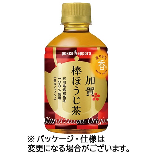 ポッカサッポロ 加賀 棒ほうじ茶 275ml ペットボトル 48本/箱 ※軽(ご注文単位1箱)【直送品】