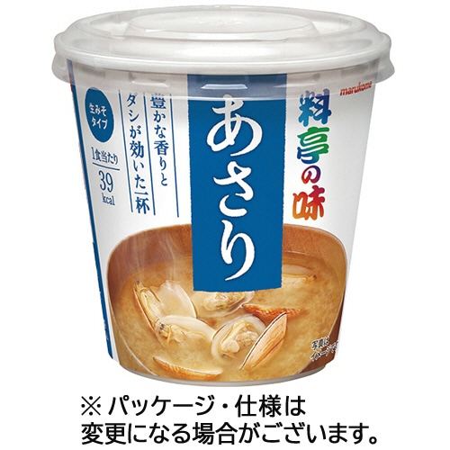 マルコメ カップ 料亭の味 あさり 調味みそ21g、具(殻付あさり)5個 18食/セット ※軽（ご注文単位1セット）【直送品】