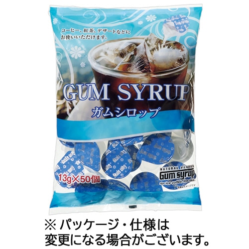 やまと蜂蜜 やまとガムシロップ 13g 150個/箱 ※軽（ご注文単位1箱）【直送品】