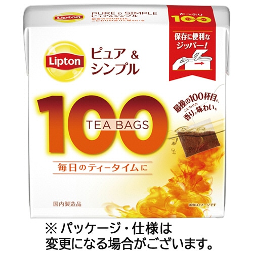 リプトン ピュア&シンプルティーバッグ 300個/箱 ※軽(ご注文単位1箱)【直送品】