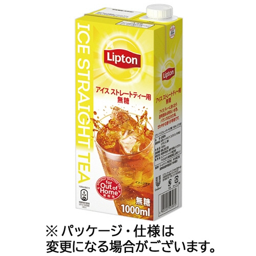 リプトン リキッドティー アイスストレートティー用 無糖 1L 紙パック 12本/箱 ※軽(ご注文単位1箱)【直送品】