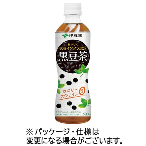 伊藤園 おいしく大豆イソフラボン 黒豆茶 500ml ペットボトル 48本/箱 ※軽（ご注文単位1箱）【直送品】