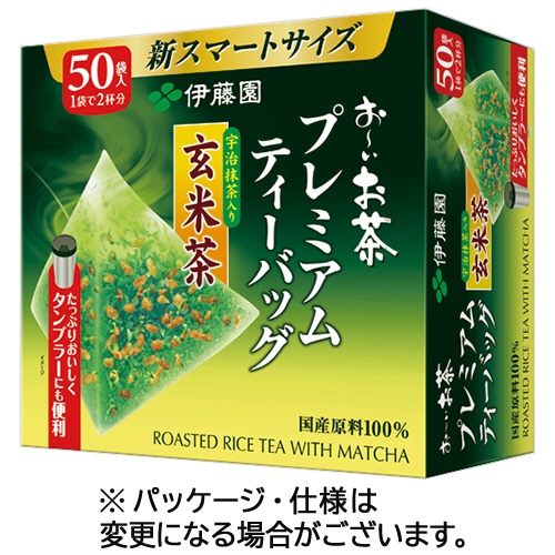 伊藤園 おーいお茶 プレミアムティーバッグ 宇治抹茶入り玄米茶 50個/箱 ※軽（ご注文単位1箱）【直送品】