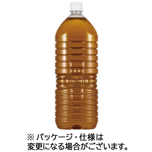 伊藤園 健康ミネラルむぎ茶 ラベルレス 2L ペットボトル 9本/箱 ※軽（ご注文単位1箱）【直送品】