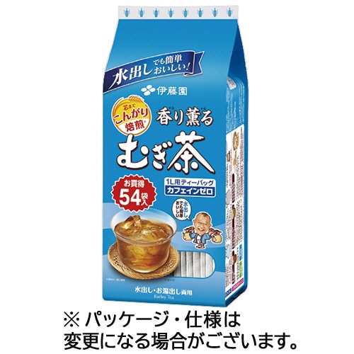 伊藤園 香り薫るむぎ茶 ティーバッグ 54個/袋 ※軽（ご注文単位1袋）【直送品】