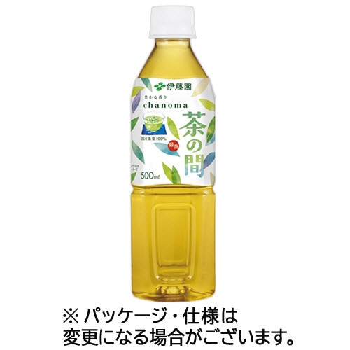 伊藤園 茶の間 500ml ペットボトル 24本/箱 ※軽（ご注文単位1箱）【直送品】