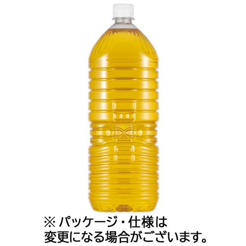 伊藤園 茶の間 ラベルレス 2L ペットボトル 18本/箱 ※軽（ご注文単位1箱）【直送品】