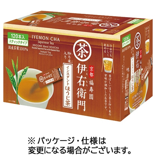 宇治の露製茶 伊右衛門 インスタントほうじ茶スティック 120本/箱 ※軽（ご注文単位1箱）【直送品】