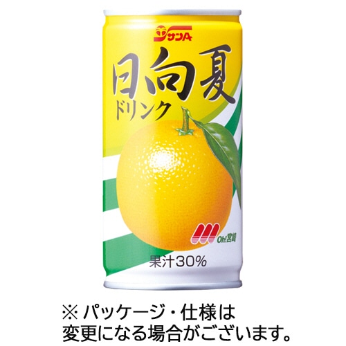 宮崎県農協果汁 サンA 日向夏ドリンク 190g 缶 48本/箱 ※軽(ご注文単位1箱)【直送品】