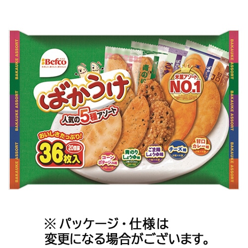 栗山米菓 ばかうけ アソート ファミリーサイズ 36枚/袋 ※軽(ご注文単位1袋)【直送品】