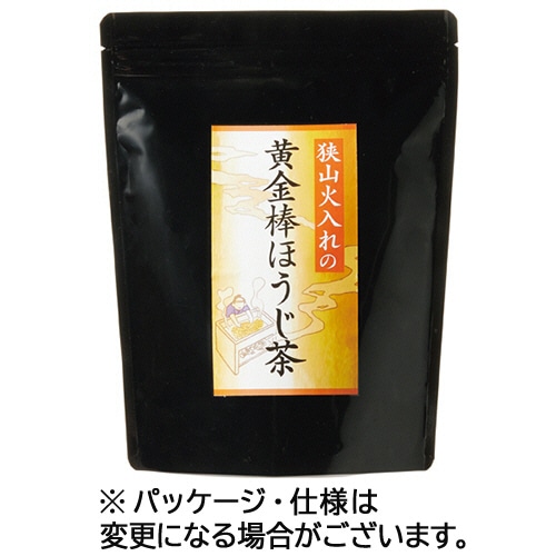 三ツ木園 狭山火入れの黄金棒ほうじ茶 180g 1袋 ※軽（ご注文単位1袋）【直送品】