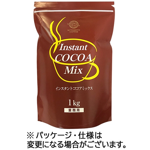 三本珈琲 インスタント ココアミックス 1kg 1袋 ※軽（ご注文単位1袋）【直送品】