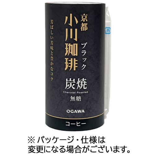 小川珈琲 京都 小川珈琲 炭焼珈琲ブラック 無糖 195g カートカン 30本/箱 ※軽（ご注文単位1箱）【直送品】
