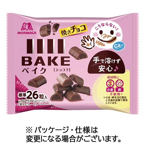 森永製菓 ベイク ショコラ 大袋 101g 1パック ※軽(ご注文単位1パック)【直送品】
