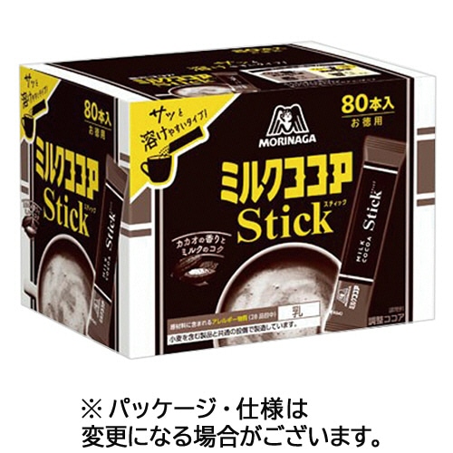 森永製菓 ミルクココア スティック 80本/箱 ※軽（ご注文単位1箱）【直送品】