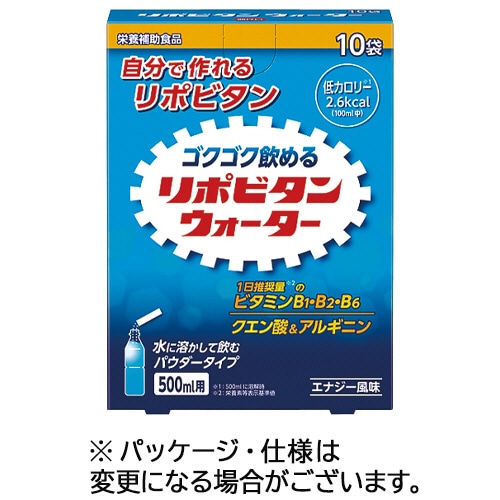 大正製薬 リポビタンウォーター(パウダータイプ) 30袋/箱 ※軽(ご注文単位1箱)【直送品】