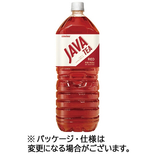 大塚食品 シンビーノ ジャワティストレート レッド 2L ペットボトル 6本/箱 ※軽（ご注文単位1箱）【直送品】