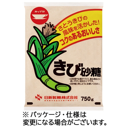 日新製糖 カップ印 きび砂糖 750g 1袋 ※軽（ご注文単位1袋）【直送品】