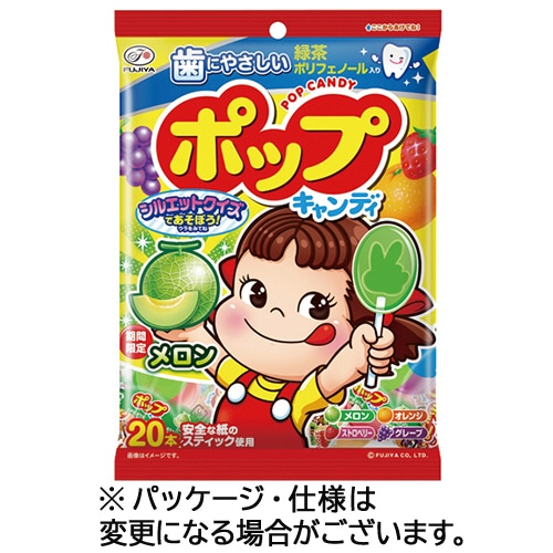 不二家 ポップキャンディ袋 120本/箱 ※軽（ご注文単位1箱）【直送品】