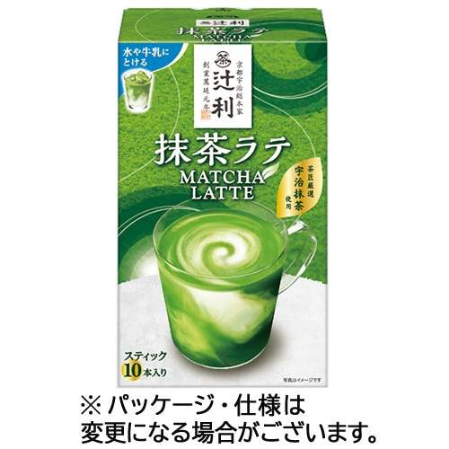 片岡物産 辻利 抹茶ラテ スティック 13g 30本/箱 ※軽(ご注文単位1箱)【直送品】
