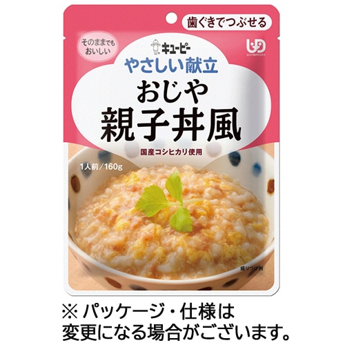 キユーピー やさしい献立 おじや 親子丼風 160g Y2-3 1パック ※軽（ご注文単位1パック）【直送品】