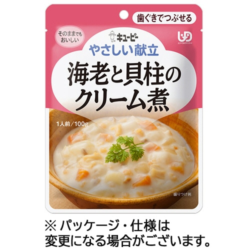 キユーピー やさしい献立 海老と貝柱のクリーム煮 100g Y2-19 1パック ※軽（ご注文単位1パック）【直送品】