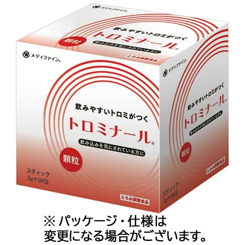 ファイン トロミナール 3gスティック 50包/箱 ※軽（ご注文単位1箱）【直送品】