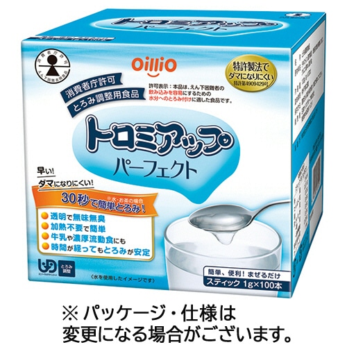 日清オイリオ トロミアップ パーフェクト 1gスティック 100本/箱 ※軽（ご注文単位1箱）【直送品】