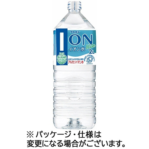 ブルボン イオン水 2L ペットボトル 6本/箱 ※軽(ご注文単位1箱)【直送品】