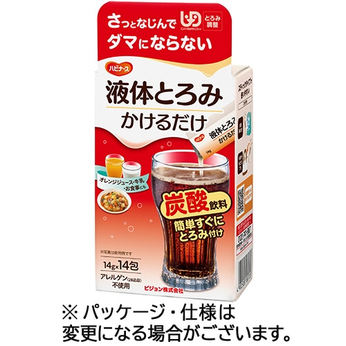 ピジョン ハビナース 液体とろみ かけるだけ 14g 14個/袋 ※軽（ご注文単位1袋）【直送品】