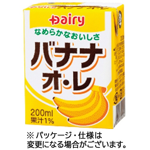南日本酪農協同 デーリィ バナナオ・レ 200ml 紙パック 24本/箱 ※軽（ご注文単位1箱）【直送品】