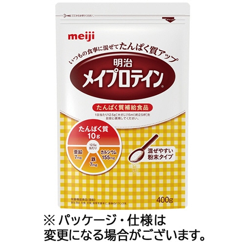 明治 メイプロテイン 大袋タイプ 400g 1パック ※軽（ご注文単位1パック）【直送品】