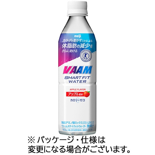 明治 ヴァームスマートフィットウォーター アップル風味 500ml ペットボトル 24本/箱 ※軽（ご注文単位1箱）【直送品】