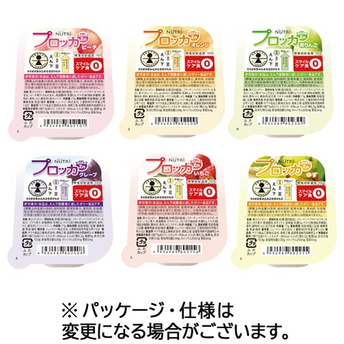 ニュートリー プロッカZn (えん下困難者用食品) (6種×5個) 各77g 30個/箱 ※軽(ご注文単位1箱)【直送品】