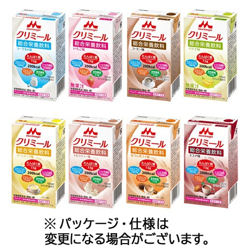 森永乳業 いろいろセット アソートBOX (8種類×3本) 各125ml 24本/袋 ※軽(ご注文単位1袋)【直送品】