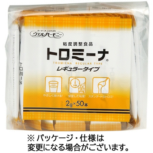 ウエルハーモニー トロミーナ レギュラータイプ 2g 500包/袋 ※軽(ご注文単位1袋)【直送品】