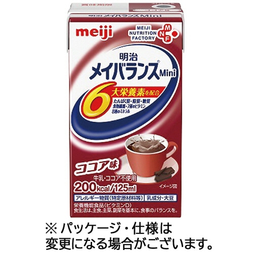 明治 メイバランスMini ココア味 125ml 紙パック 24本/箱 ※軽(ご注文単位1箱)【直送品】