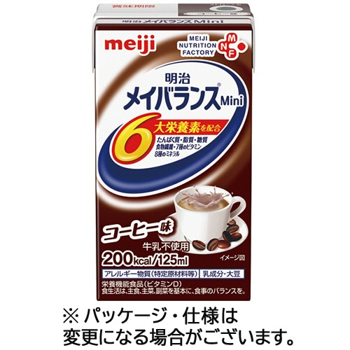 明治 メイバランスMini コーヒー味 125ml 紙パック 24本/箱 ※軽(ご注文単位1箱)【直送品】
