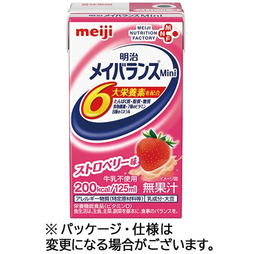 明治 メイバランスMini ストロベリー味 125ml 紙パック 24本/箱 ※軽(ご注文単位1箱)【直送品】