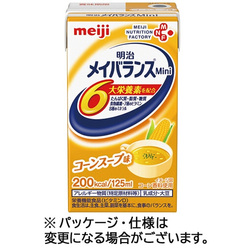 明治 メイバランスMini コーンスープ味 125ml 紙パック 24本/箱 ※軽(ご注文単位1箱)【直送品】