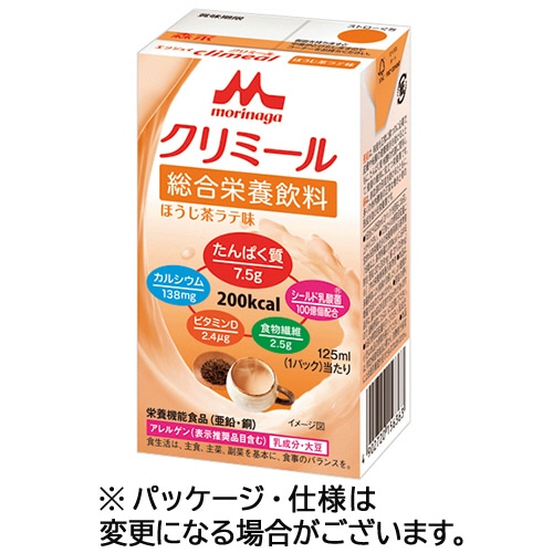 森永乳業 エンジョイクリミール ほうじ茶ラテ味 125ml 紙パック 24本/袋 ※軽(ご注文単位1袋)【直送品】