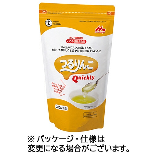 森永乳業 つるりんこQuickly(クイックリー) 300g 1パック ※軽(ご注文単位1パック)【直送品】