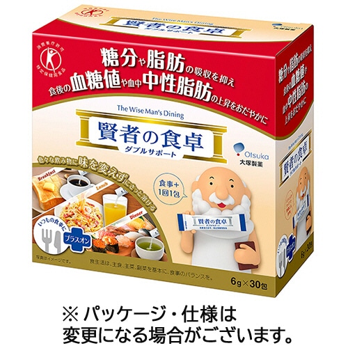 大塚製薬 賢者の食卓 ダブルサポート 6g 30個/袋 ※軽(ご注文単位1袋)【直送品】