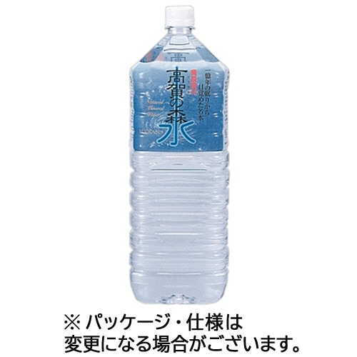 奥長良川名水 高賀の森水 2L ペットボトル 6本/箱 ※軽(ご注文単位1箱)【直送品】