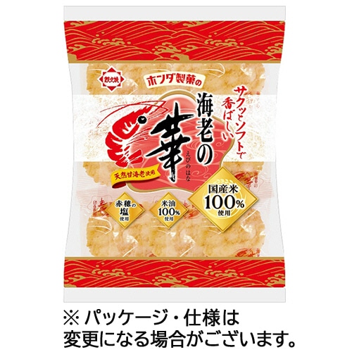 ホンダ製菓 海老の華 16枚/袋 ※軽（ご注文単位1袋）【直送品】