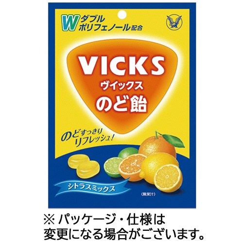 ライオン菓子　ライオネスコーヒーキャンディー　1kg　1袋（ご注文単位1袋）【直送品】