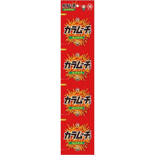 湖池屋　4連スティックカラムーチョ　ホットチリ味　48g（12g×4袋）　1パック（ご注文単位1パック）【直送品】