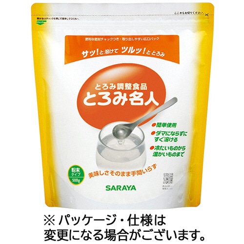 サラヤ とろみ名人 チャック付 500g 1パック(ご注文単位1パック)【直送品】