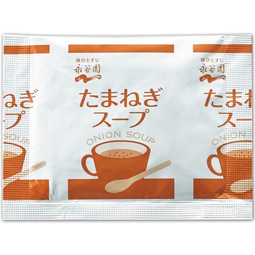 永谷園　たまねぎスープ　業務用　3.5g／食　1パック（50食）（ご注文単位1パック）【直送品】