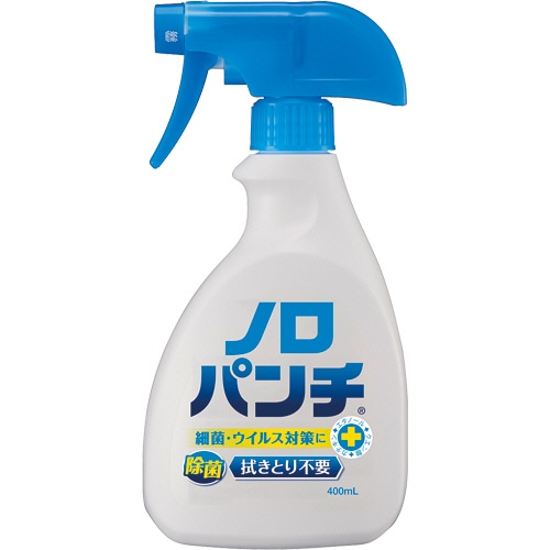 健栄製薬 ノロパンチ スプレー本体 400ml 1本(ご注文単位1本)【直送品】